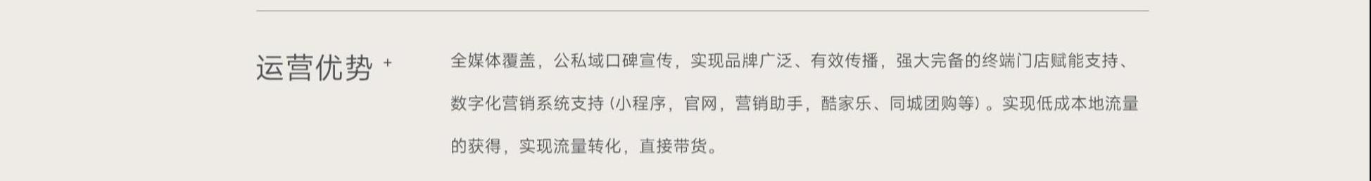 6月19日 (4)-封面(1).jpg